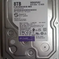 هارد ۶ ترا بنفش