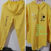 سویشرت و شلوار