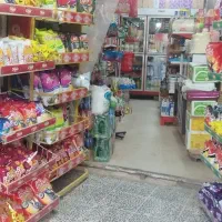 واگذاری سوپر مارکت با تمام اجناس