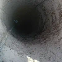 چاه وکوره کنی انبار اب