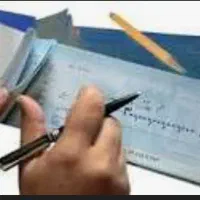 مشاوره چک صیاد