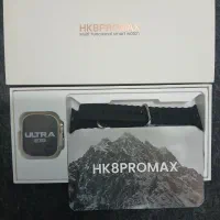 ساعت اولترا Hk8 pro max