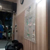استخدام