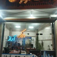 کارخانه-صنعتی-فوق-العاده-در-اهر
