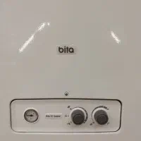 پکیج بوتان مدل بیتا22هزار|آبگرمکن، پکیج، شوفاژ|هشتگرد, شهرک بعثت|دیوار