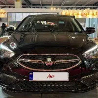 حواله شاهین پلاس اتومات