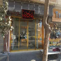 اجاره   مغازه   لاله زار  شمالی