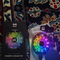 فن خونک کننده