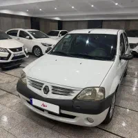 پارس تندر ۹۵