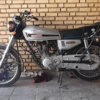 موتور ۱۵۰ شیر کوه مدل ۹۲