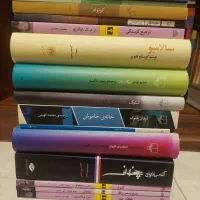 فروش کتاب