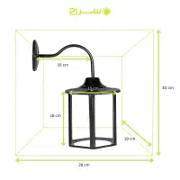 چراغ حیاطی، محوطه،باغی، دیواری تمام فلزی مدل W-1NB