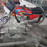 موتور مدارک کامل شرکت رهرو.|موتورسیکلت|فردوسیه, |دیوار