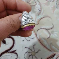 یاقوت|جواهرات|تهران, خاک سفید|دیوار