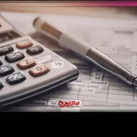 استخدام حسابدار