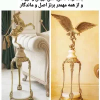 کنار سالنی های شیک برنز اصل|صنایع دستی و سایر لوازم تزئینی|قم, شهرک توانیر|دیوار