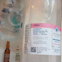 تزریق درمنزل شما با نازلترین قیمت توسط خانم