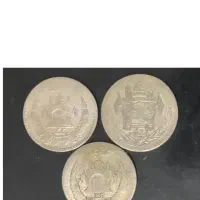 سکه قدیمی نقره