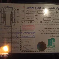 لیفان x50 دنده سلامت|خودرو سواری و وانت|تهران, هفده شهریور|دیوار