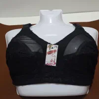 لباس زیر های آف خورده