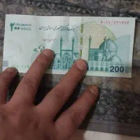 انواع اسکناس کلکسیونی