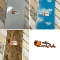 سقف کاذب پرسیانا حلب سقفی شیروانی بام ورق کمپارس