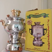 سماور گازی برادران ارزندی ، کاملا نو