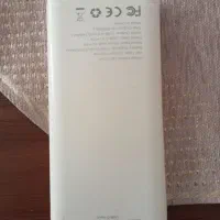 پاوربانک