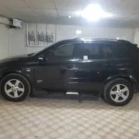 سانگ یانگ کایرون 2013