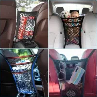 توری کنسول جنس اصلی