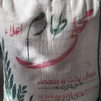 برنج ایرانی خوشپخت طارم محلی گرگان|خوردنی و آشامیدنی|کرمانشاه, |دیوار