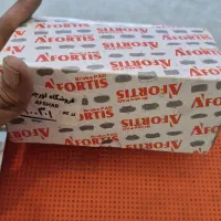 لنت درجه ۱ زانتیا۲۰۰۰