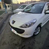 ۲۰۷ پانورما رینگ آلمینیومی حد تمیز ۱۴۰۴