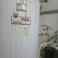 ابگرمکن
