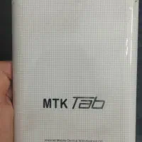 تبلت mtk tab