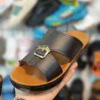 دمپایی بحرینی ۲۷۰