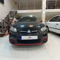 کوییکR/مدل1400/نقدواقساط|خودرو سواری و وانت|ماهدشت, |دیوار