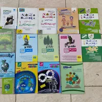 کتاب کمک درسی|کتاب و مجله آموزشی|شیراز, شهرک سراج‎|دیوار