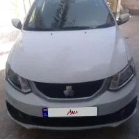 ساینامدل۱۴۰۳
