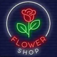 فروشنده گلفروشی