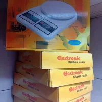 ترازو حعبه زرد