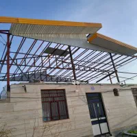 شیروانی سیار