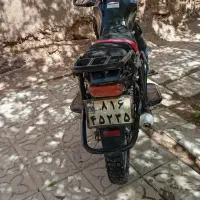 متور تریل شکاری sH مدل 95 200