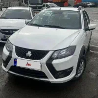 کوییک خشک ارتقا یافته فول