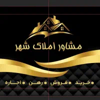 فروش-مغازه-تجاری-500-متر-عرض-20-خ-جمهوری