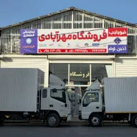 کمک راننده و کار در انبار