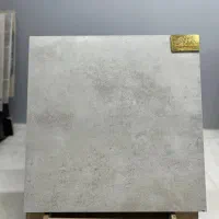 سرامیک پارکینگی و حیاطی|مصالح و تجهیزات ساختمان|شیراز, تاچارا|دیوار