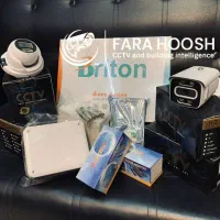 سیستم هوشمند دوربین مداربسته و دزدگیر اماکن|دوربین مداربسته|مشهد, راهنمایی|دیوار