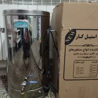 سماور برقی 30 لیتری