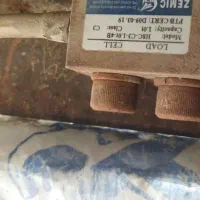 ترازودیجیتال یک تن ونیم|ابزارآلات|الیگودرز, |دیوار